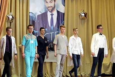 В Гомельском медколледже прошел конкурс «Мистер 2018»