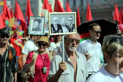 «Парад победителей»