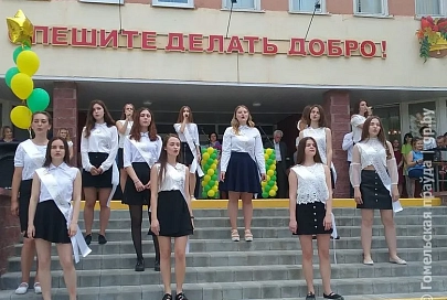 Последний звонок в гимназии № 58