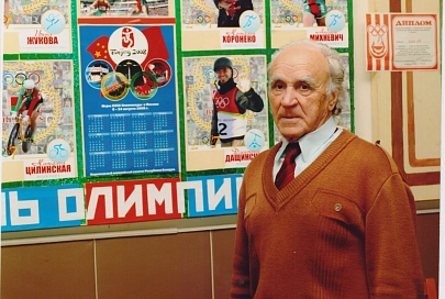 Заслуженный тренер Беларуси Николай Старченко: «Мысли — это программы. Программируйте себя на успех»