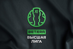 Определена символическая сборная 10-го тура чемпионата Беларуси по футболу 2026