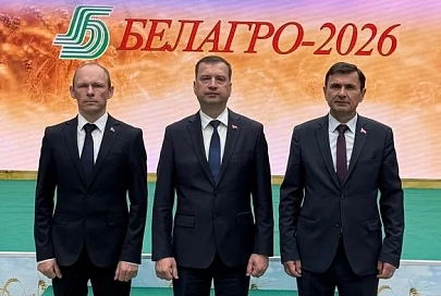 Вектор развития – наука: «Белсудэкспертобеспечение» на главном аграрном форуме страны