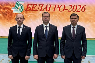 Вектор развития – наука: «Белсудэкспертобеспечение» на главном аграрном форуме страны