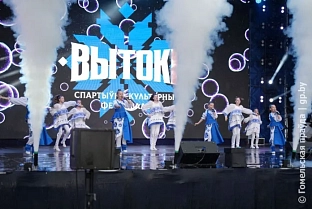 Дожинки в мире спорта: фестиваль «Вытокі» третий день встречал гостей в Светлогорске