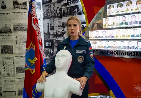 Гомельские спасатели провели онлайн-мероприятие для четырех тысяч осужденных