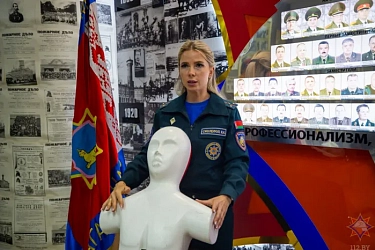 Гомельские спасатели провели онлайн-мероприятие для четырех тысяч осужденных