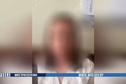 «Мне было просто очень страшно»: жительница Гомеля отдала мошенникам более 92 тысяч долларов