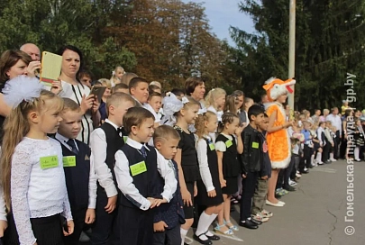 Первый звонок в школе №44 им. Н.А. Лебедева