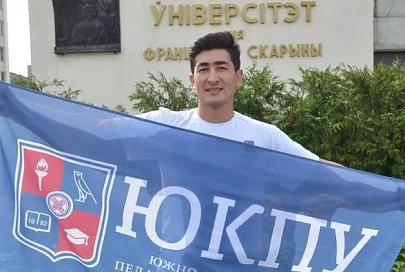 Гомель очень чистый город, а девушки настоящие красавицы. Студент из Казахстана делится впечатлениями о нашей стране