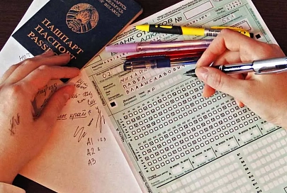 Новая методика обработки результатов ЦТ будет точно отражать реальные знания абитуриентов