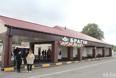 В Брагине после реконструкции открылась автостанция