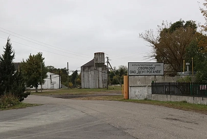 Сторож ОАО «ДСУ-1 Рогачёв» получил ожоги горячим битумом