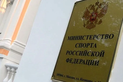 Минспорт РФ предложил не считать белорусских футболистов легионерами в чемпионате России