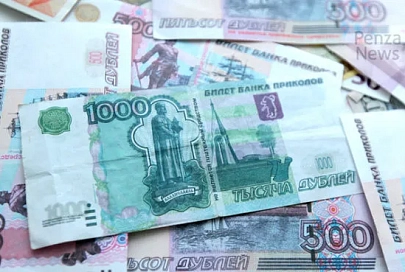 Лоевчанка принесла для обмена в банк купюру «Банка приколов»