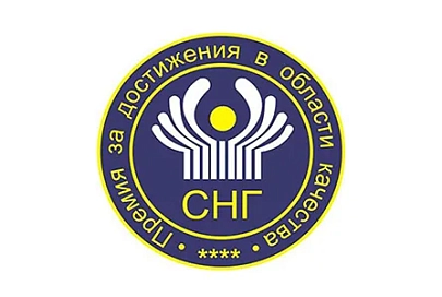 БМЗ вышел в финал престижного конкурса в области качества