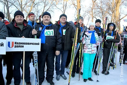 В спортивном празднике «Гомельская лыжня» достойно выступила команда Калинковичского райисполкома в составе 12 человек