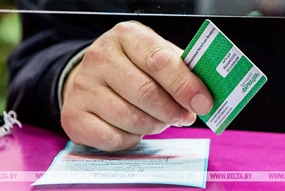 Более 1,3 млн электронных рецептов выписано в Гомельской области в 2018 году
