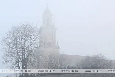 Оранжевый уровень опасности из-за тумана объявлен в Беларуси 15 февраля