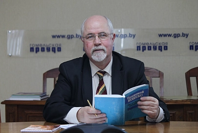 Конфликты, сверхурочные, депремирование. Разбираемся в нюансах трудового законодательства