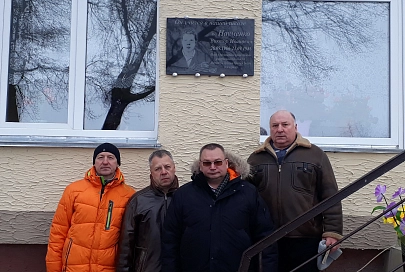 В Жлобинском районе увековечили память воина-интернационалиста