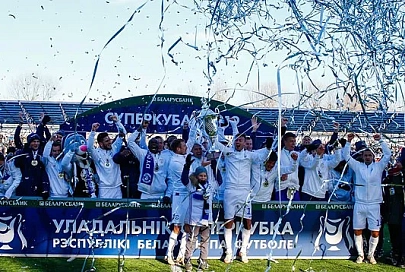 Брестское "Динамо" одолело БАТЭ и второй раз подряд выиграло Суперкубок Беларуси