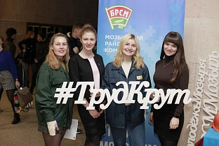 Чем занять себя студенту летом