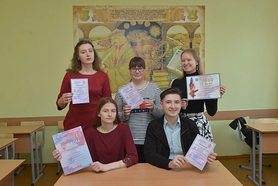 Крэатыўныя студэнты ГДУ атрымалі дыпломы Міністэрства адукацыі