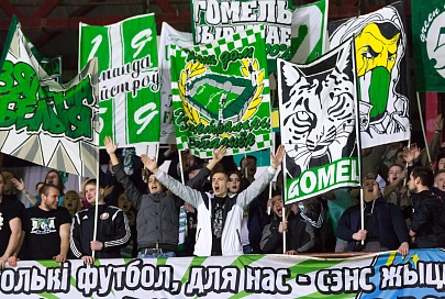 Футбольный клуб «Гомель» проиграл солигорскому «Шахтеру»