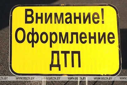 В Чечерском районе микроавтобус насмерть сбил велосипедиста