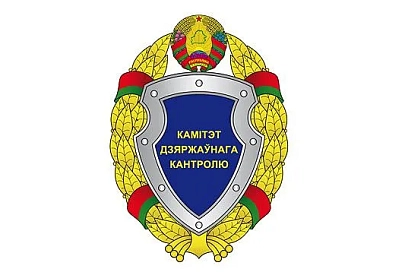 В одном из цехов БМЗ сдали на металлолом импортное оборудование для инвестпроекта