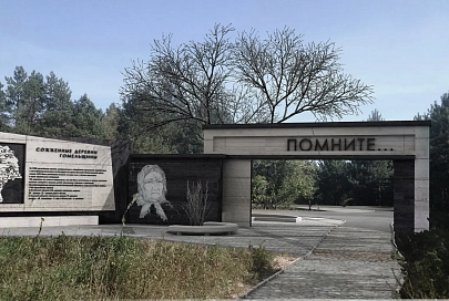 Как добавить интернет-рейтинга, пройтись по костям и выставить педагогов крайними