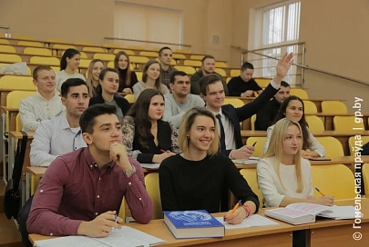 Студенты ГГУ имени Ф. Скорины 17 лет оказывают бесплатную юридическую помощь