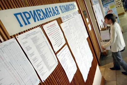 В Беларуси определены сроки проведения вступительной кампании в вузах