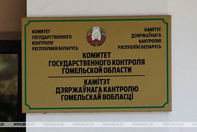 На ферме в Жлобинском районе пришлось уничтожить 77 т испорченных кормов