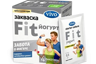 Кисломолочное меню для спортсменов: кому полезны закваски VIVO 