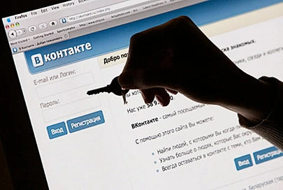 Два речичанина откликнулись на просьбу о помощи в интернете и потеряли по 260 рублей