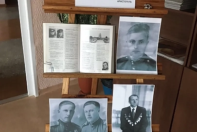 В  Гомельском государственном профессионально-техническом колледже бытового обслуживания» прошел урок «Нити памяти»