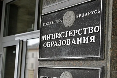 Минобразования рекомендует организовать в школах консультации по ЦТ для выпускников 11-х классов