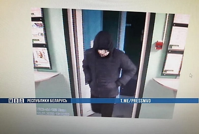 В Гомеле вынесли приговор 25-летнему грабителю банков. Он пошел на разбой из-за ставок и казино