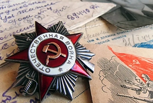 Викторина "Наша Великая Победа"