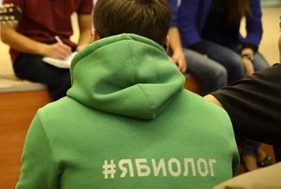 Учащиеся из Гомеля и Кормы стали победителями II областного турнира юных биологов