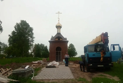 Уроженец Добрушского района, проживающий в России, пожертвовал на строительство кладбищенской часовни на малой родине