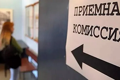 Кого могут зачислить в вуз без экзаменов? Детали вступительной кампании-2020