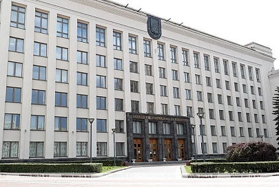 В БГУ рассказали об особенностях приемной кампании - 2020