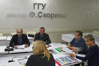 На факультете психологии и педагогики ГГУ имени Ф. Скорины состоялась международная конференция, посвященная деятельности академика Харламова