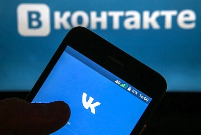 ВКонтакте запустила платформу для монетизации контента
