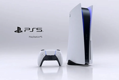 Стали известны цены на PlayStation 5 и даты ее выхода