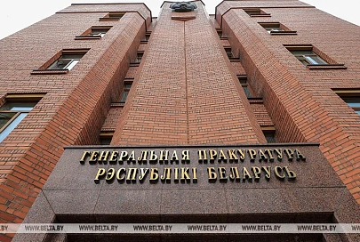Генпрокуратура завершила расследование дела об убийстве двух младенцев