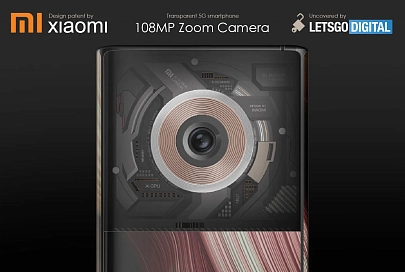 В сеть попали качественные изображения смартфона Xiaomi с двумя экранами и огромной камерой