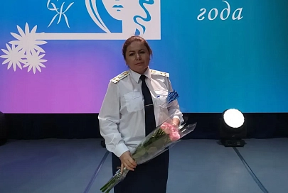Прокурор Рогачевского района Светлана Чуешова победила в номинации “Успешный руководитель” конкурса “Женщина года 2019” 